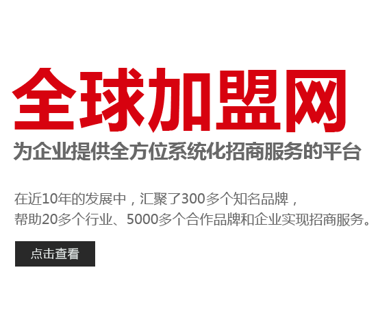 company_banner_03.png