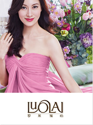  Luolai Home Textile