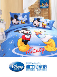  Disney Home Textile