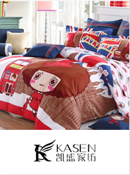  Kaisheng Home Textile