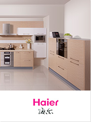  Haier