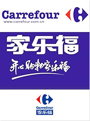  Carrefour