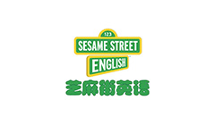  Sesame Street